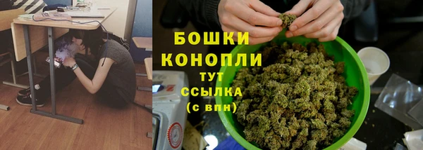 кокаин премиум Балабаново