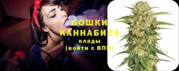 первитин Баксан