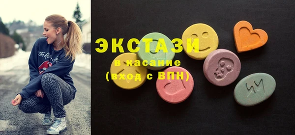 первитин Баксан
