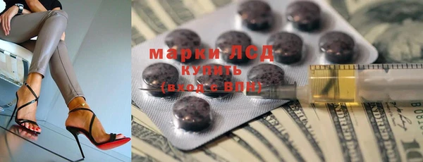первитин Баксан