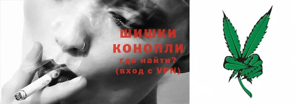 первитин Баксан