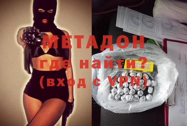 соль курить ск Балахна