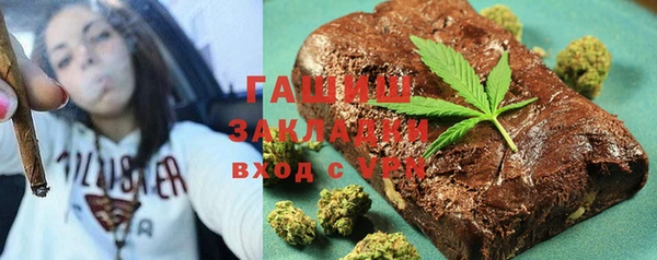 первитин Баксан