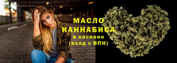 первитин Баксан