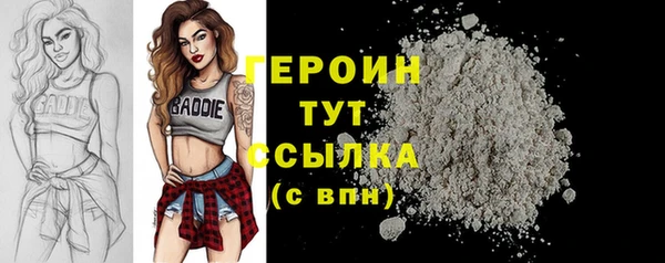первитин Баксан