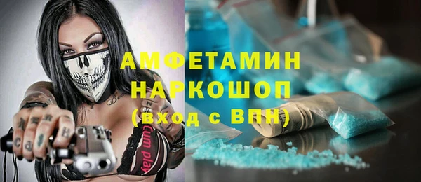 герыч Ростов