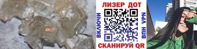 ЛСД экстази ecstasy ссылка на мегу маркетплейс Белёв как найти