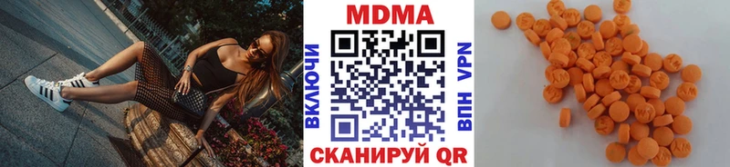 мега ССЫЛКА  Белёв  МДМА кристаллы 